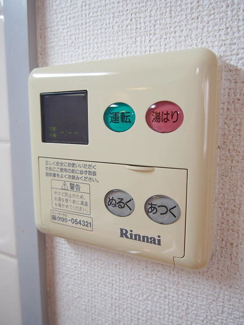 16/28 設備