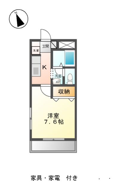 3/30 間取