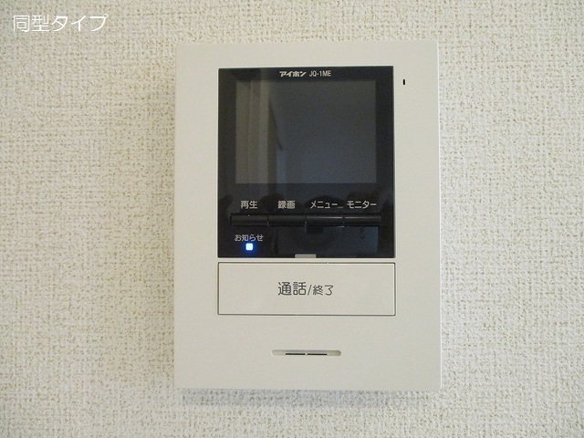 11/24 その他画像