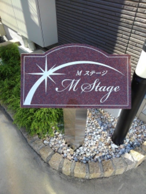 5/20 その他画像