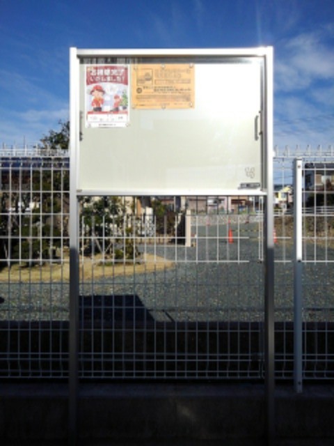 9/20 その他画像