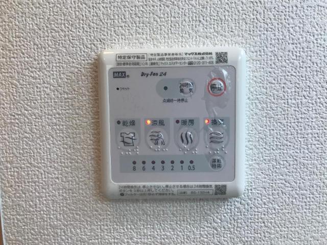 20/29 その他画像