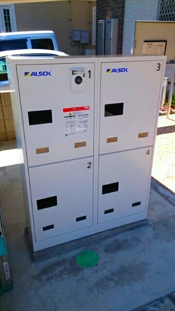 14/20 その他画像