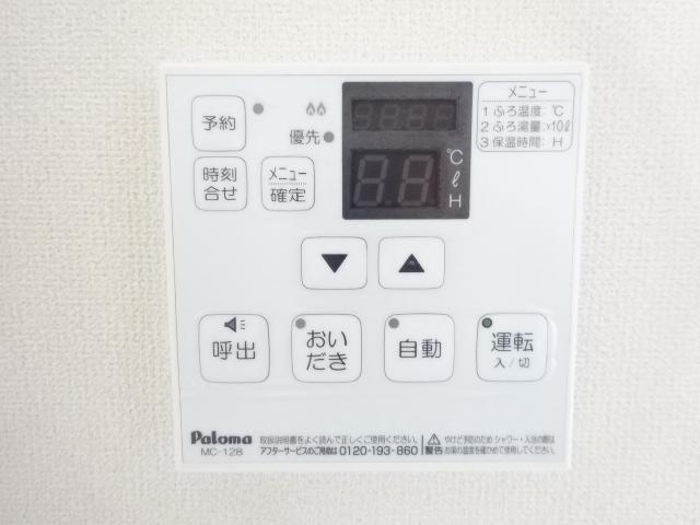 18/26 その他画像