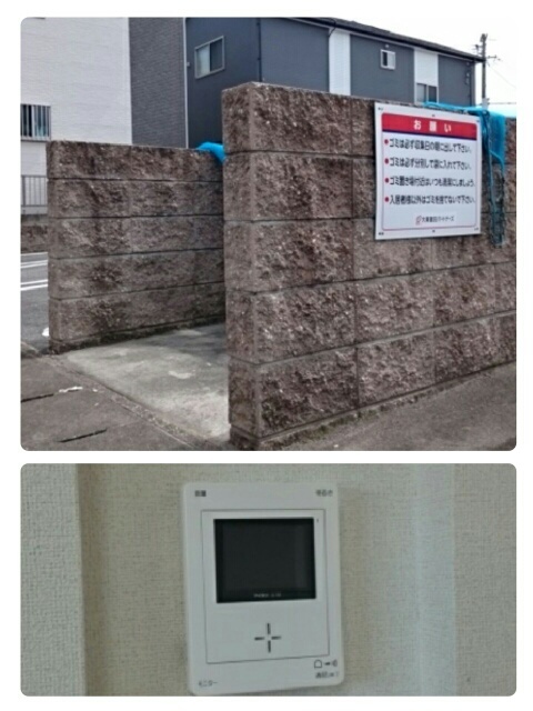 20/30 その他画像