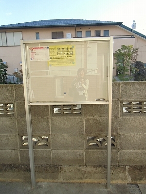 9/20 その他画像