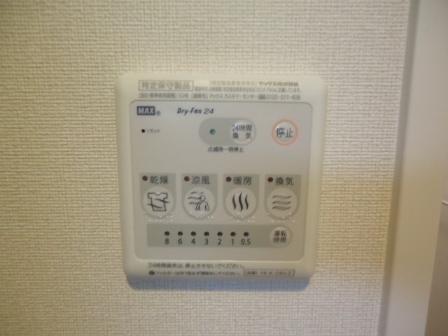 19/29 その他画像