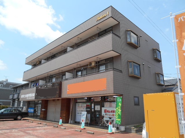 1/20 外観