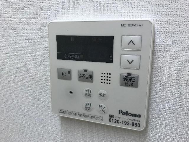 16/22 設備