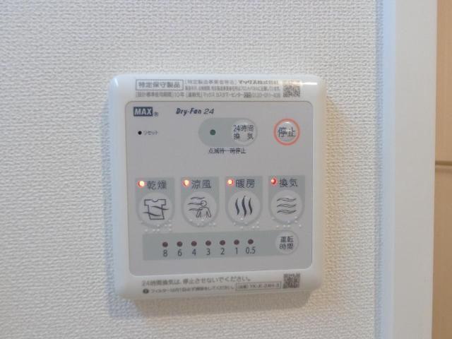 17/24 設備