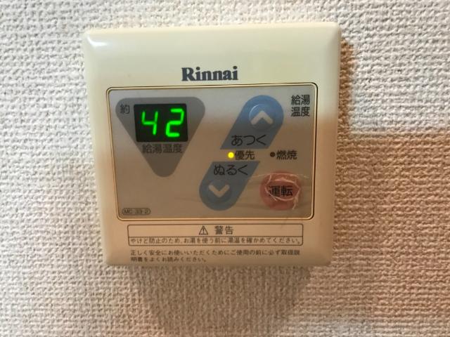 18/30 設備