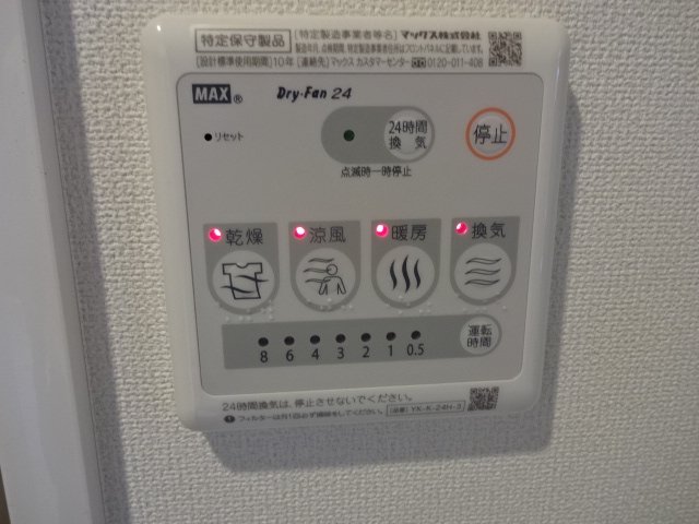 15/21 バルコニー