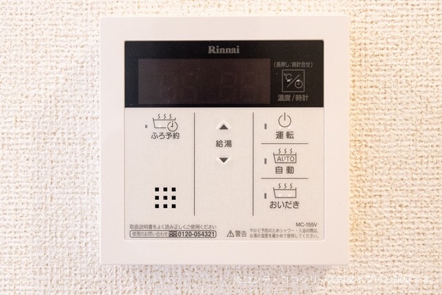 13/20 その他画像