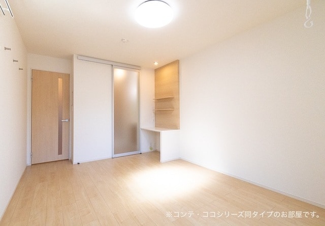 3/20 リビング/ダイニング