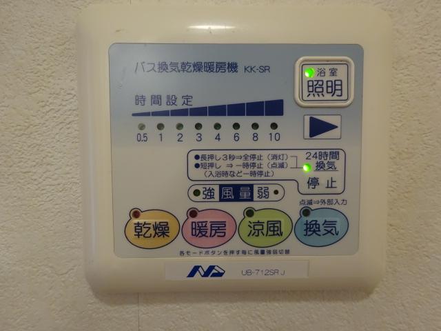 17/25 その他画像