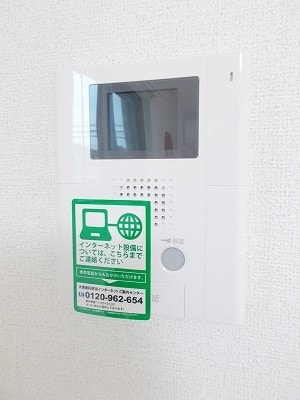 14/21 その他画像