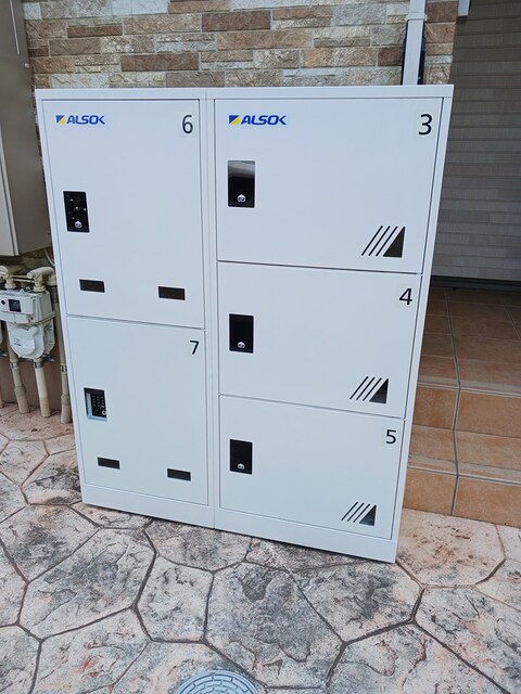 13/20 その他画像