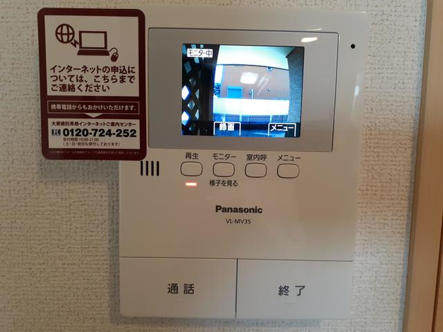 12/20 その他画像