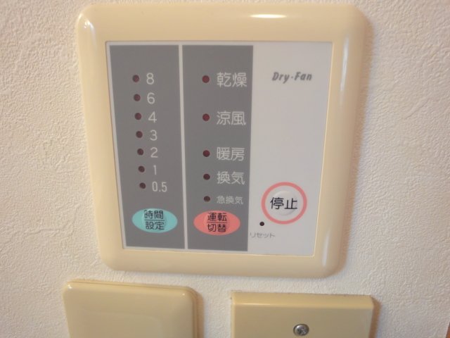 22/22 その他画像