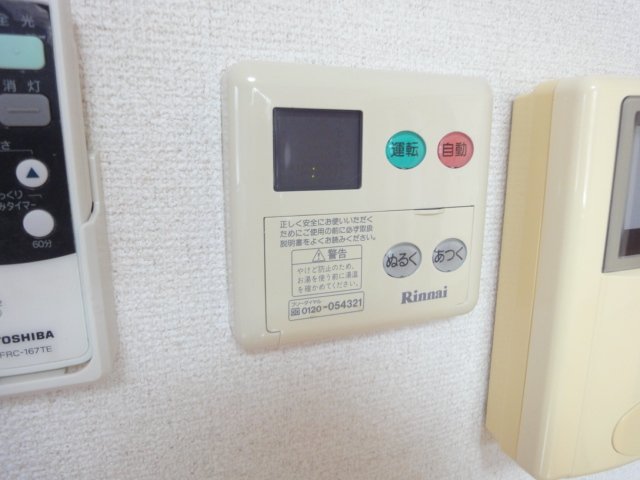 18/22 その他画像