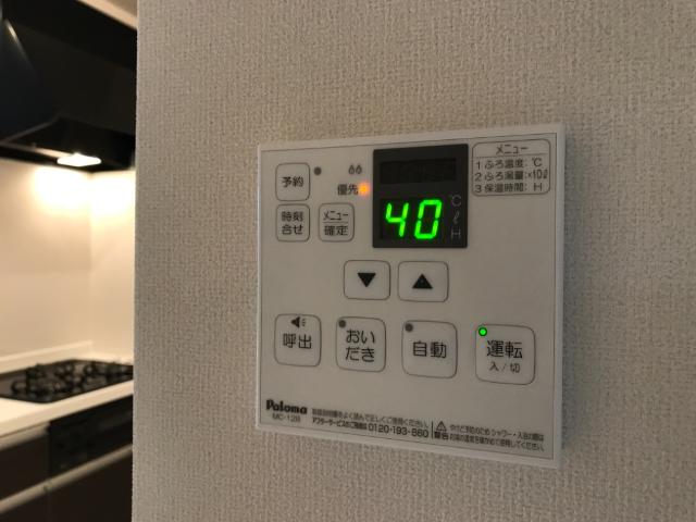 21/29 その他画像