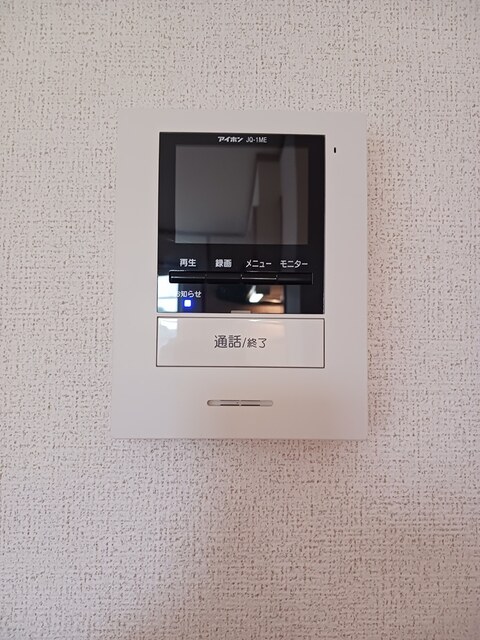 12/20 その他画像