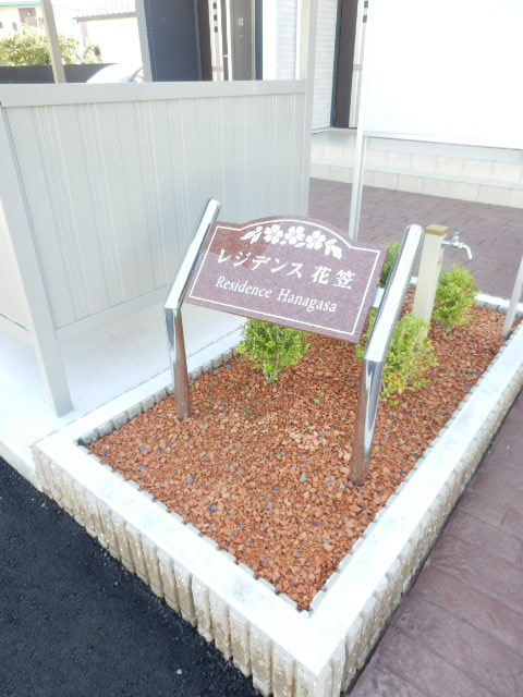 22/28 その他画像