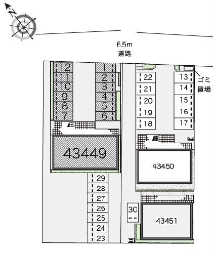 9/19 その他画像
