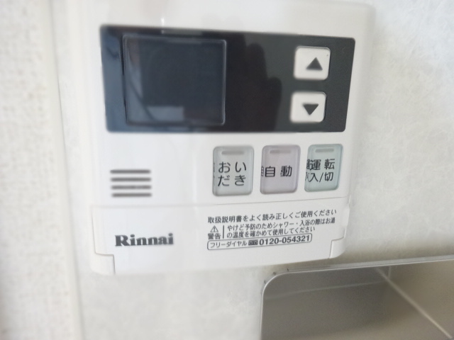 14/30 設備