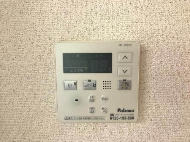 18/26 その他画像