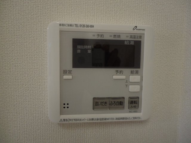 19/26 その他画像