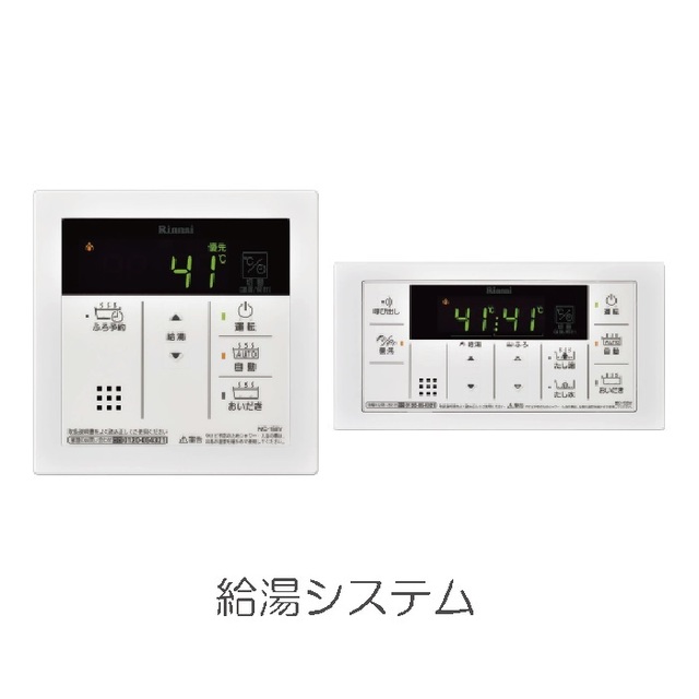 5/20 その他画像