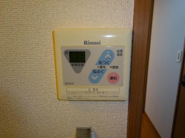 20/28 その他画像