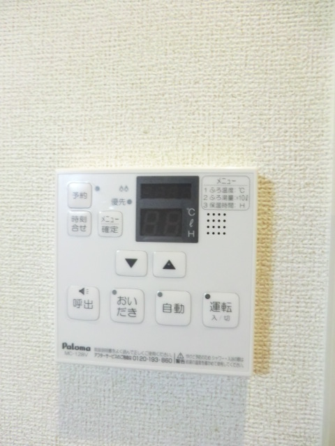 21/30 その他画像