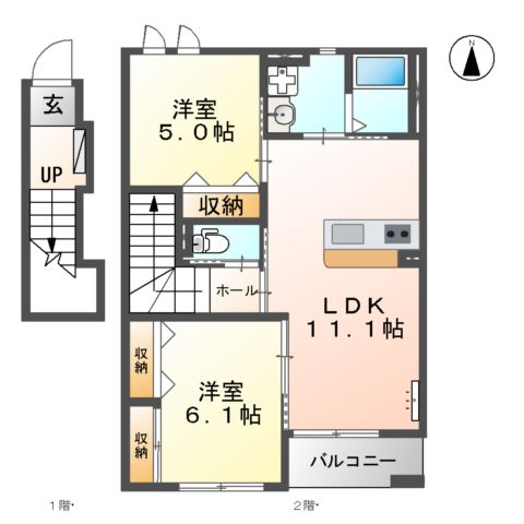 間取