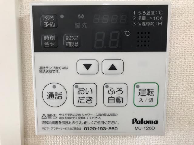 17/23 その他画像