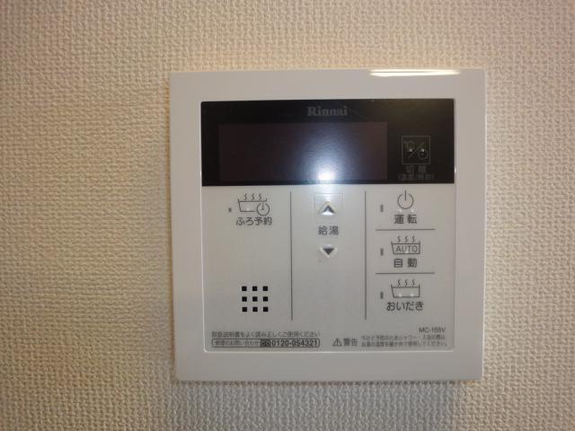 19/29 設備
