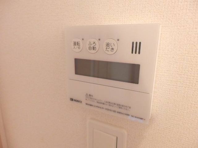 17/30 その他画像
