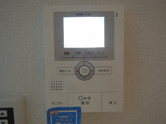 13/23 その他画像