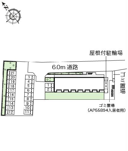 14/14 その他画像