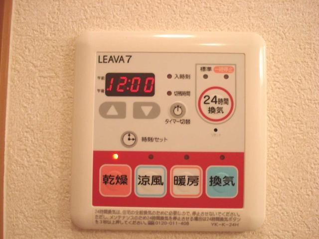 17/23 その他画像