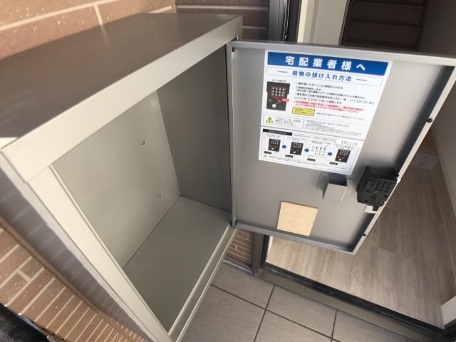 22/30 その他画像