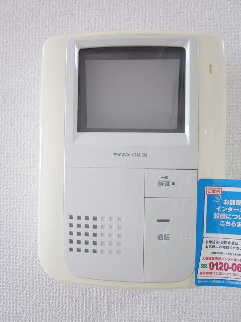 13/22 その他画像