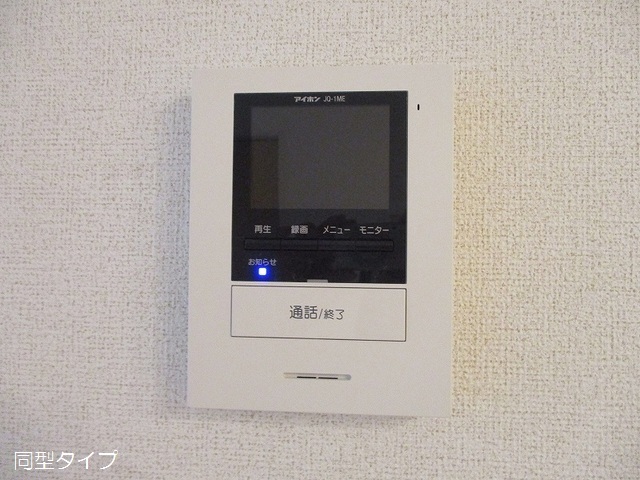 11/20 その他画像