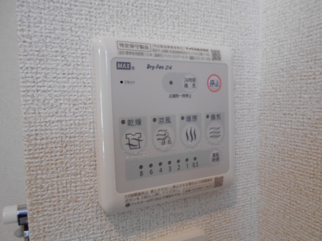 20/28 その他画像