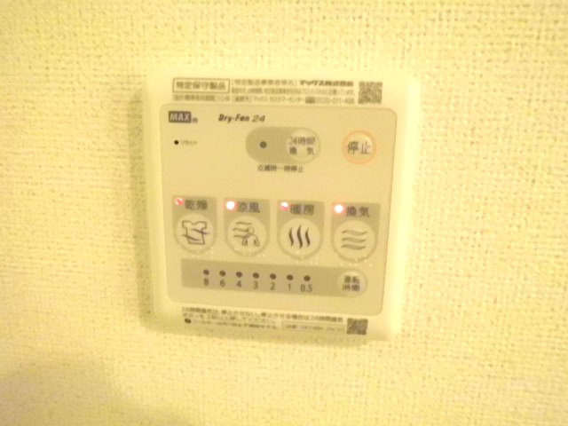 19/30 設備