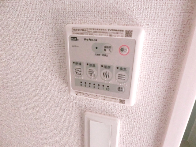 17/30 その他画像