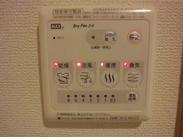 22/27 その他画像