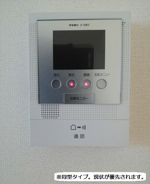 13/24 その他画像