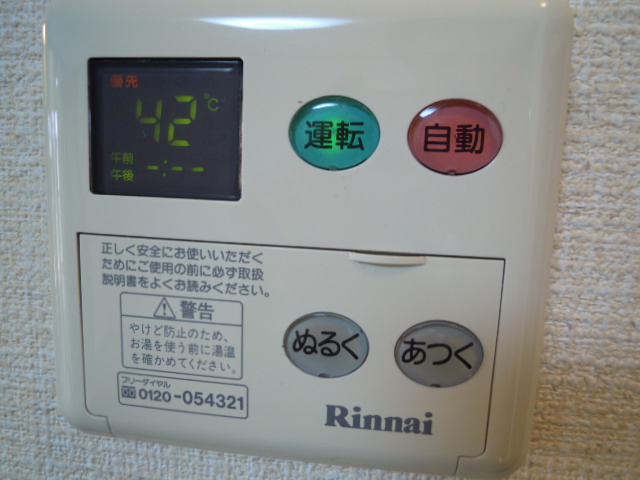 27/30 その他画像